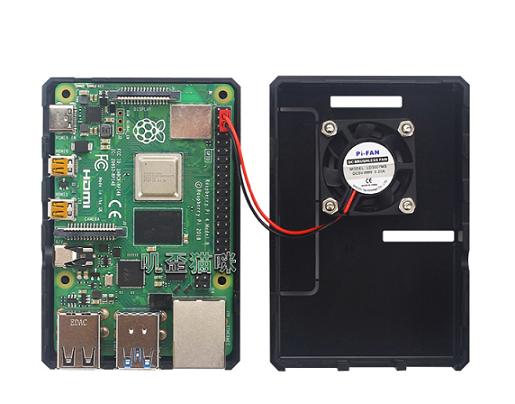 Caja plástica para Raspberry Pi 4 