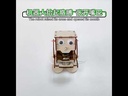 Kit robot traga-monedas