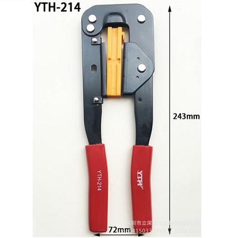 Ponchadora para cable Ribbon