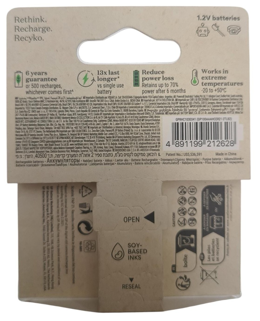 Batería AAA recargable 1.2V