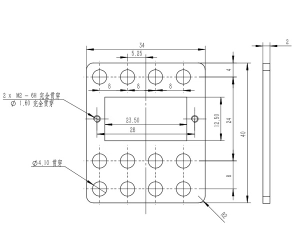 Bracket para servo motor tipo SG90