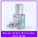 Acople metálico para eje de 8mm