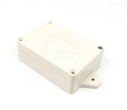Caja plástica impermeable 83x58x35mm