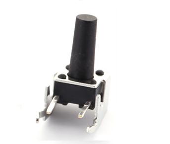 Pulsador lateral 2 pines 7.5mm