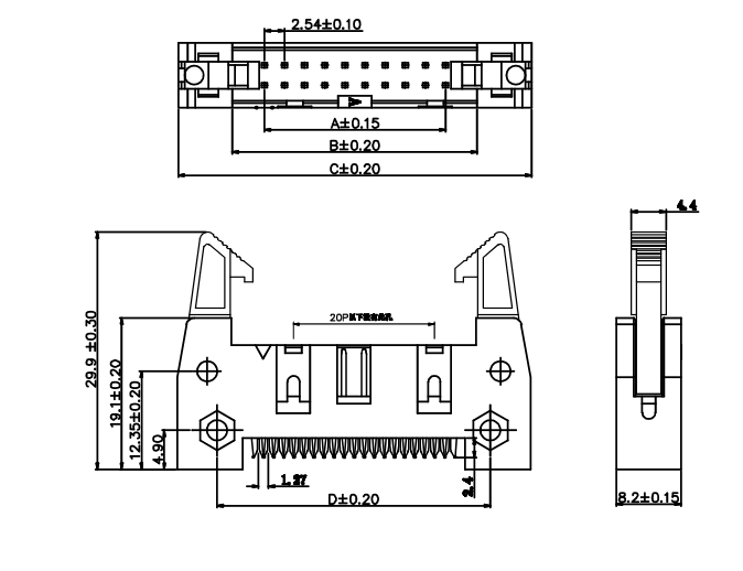 Conector hembra 14 pines paso 2.54mm