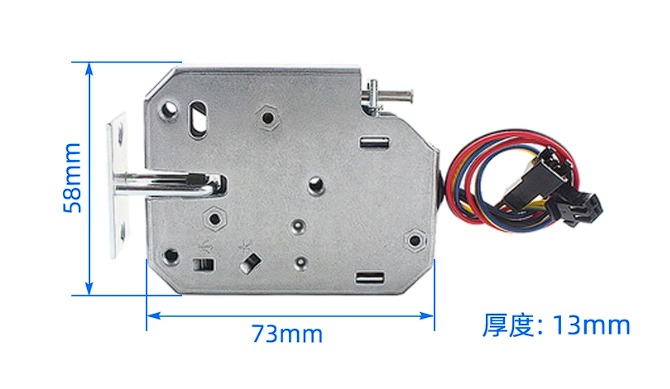 Mini cerradura magnética de 12V