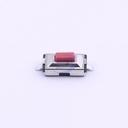 Switch pulsador rectangular SMD